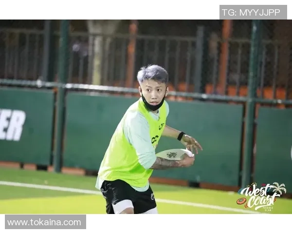 飞盘新手必看：全面解析技巧与配合的入门指南